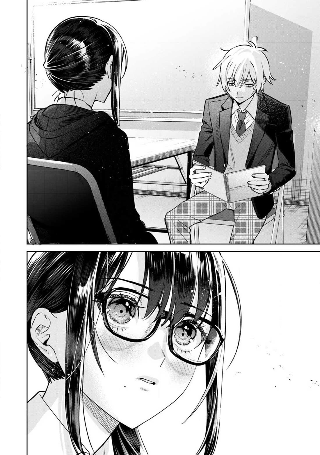 I Want To See You Embarassed Chapter 73.2 page 4 - Chapter 73.2: Honjou's Project
