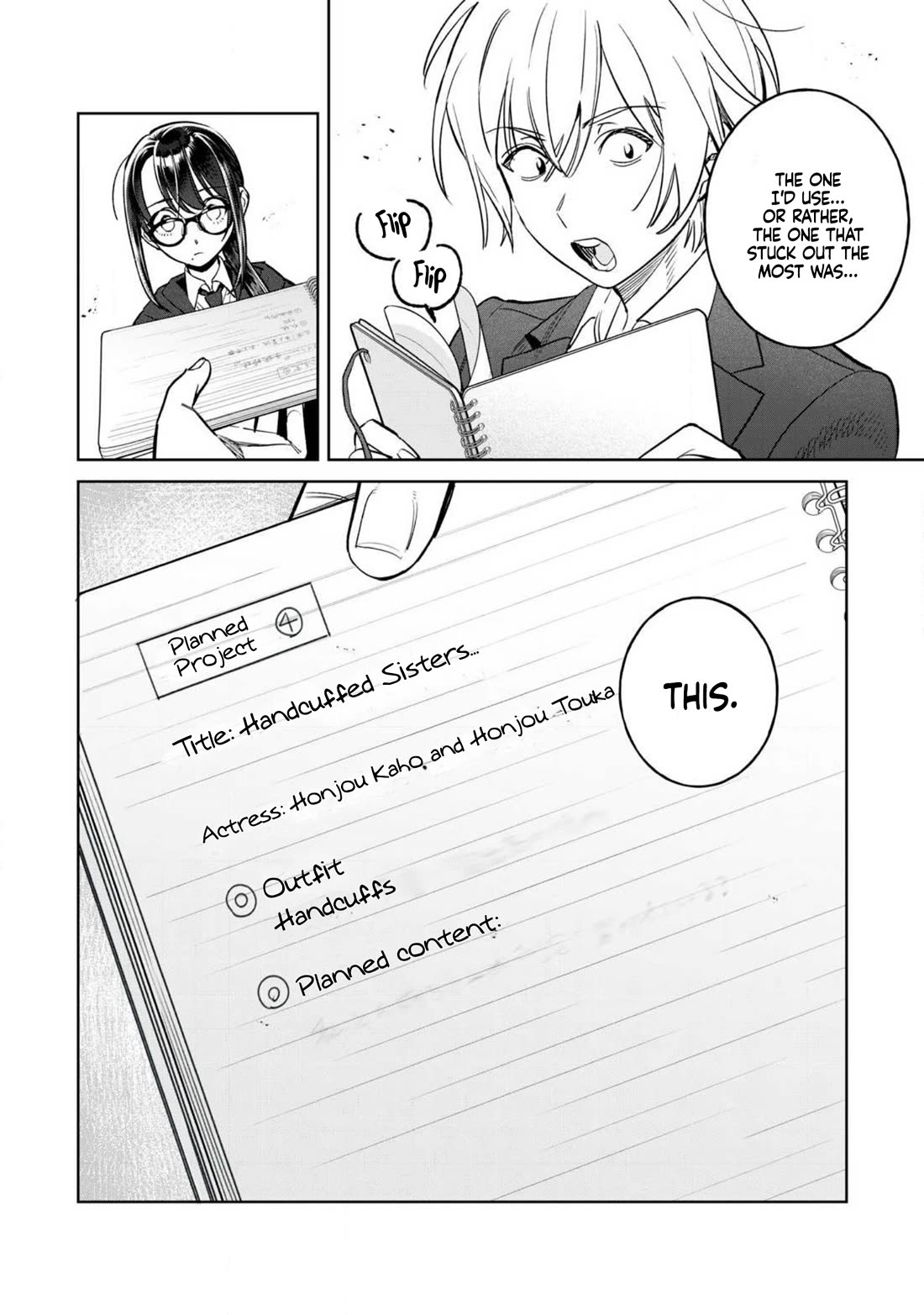 I Want To See You Embarassed Chapter 73.2 page 8 - Chapter 73.2: Honjou's Project