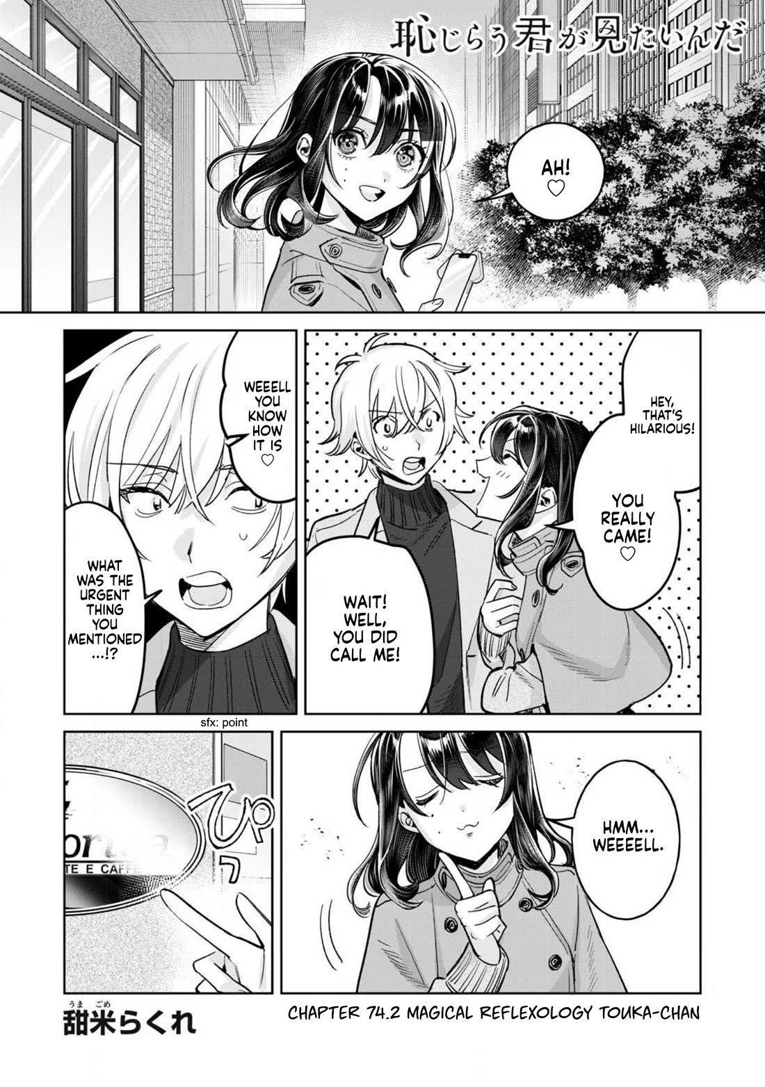 I Want To See You Embarassed Chapter 74.2 page 2 - Chapter 74.2: Magical Reflexology Touka-chan