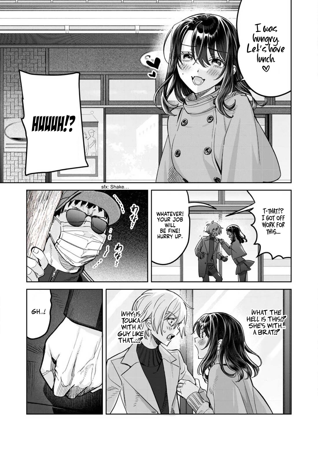 I Want To See You Embarassed Chapter 74.2 page 3 - Chapter 74.2: Magical Reflexology Touka-chan