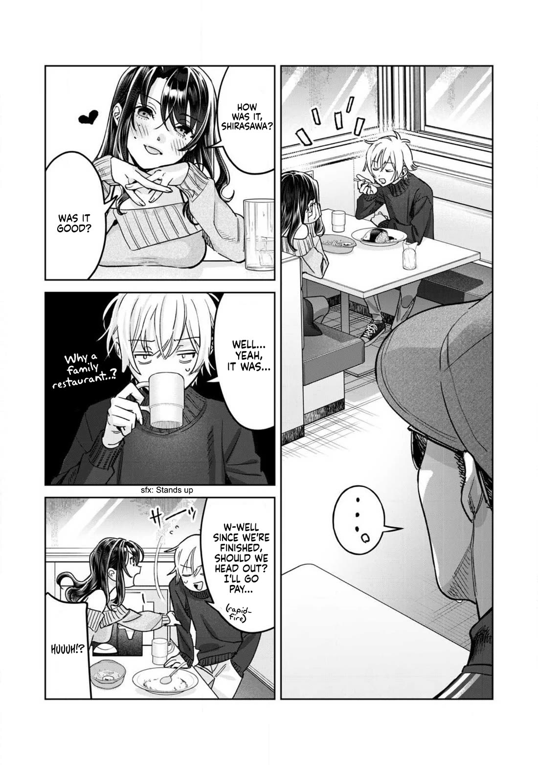 I Want To See You Embarassed Chapter 74.2 page 4 - Chapter 74.2: Magical Reflexology Touka-chan