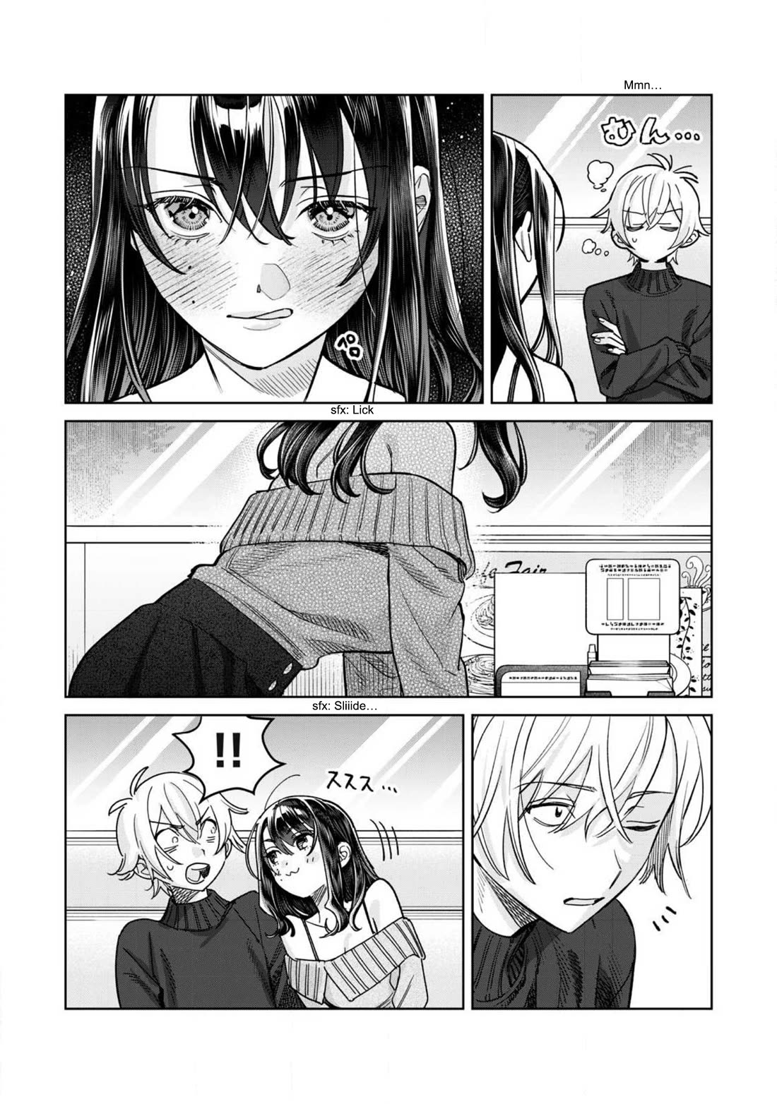 I Want To See You Embarassed Chapter 74.2 page 6 - Chapter 74.2: Magical Reflexology Touka-chan
