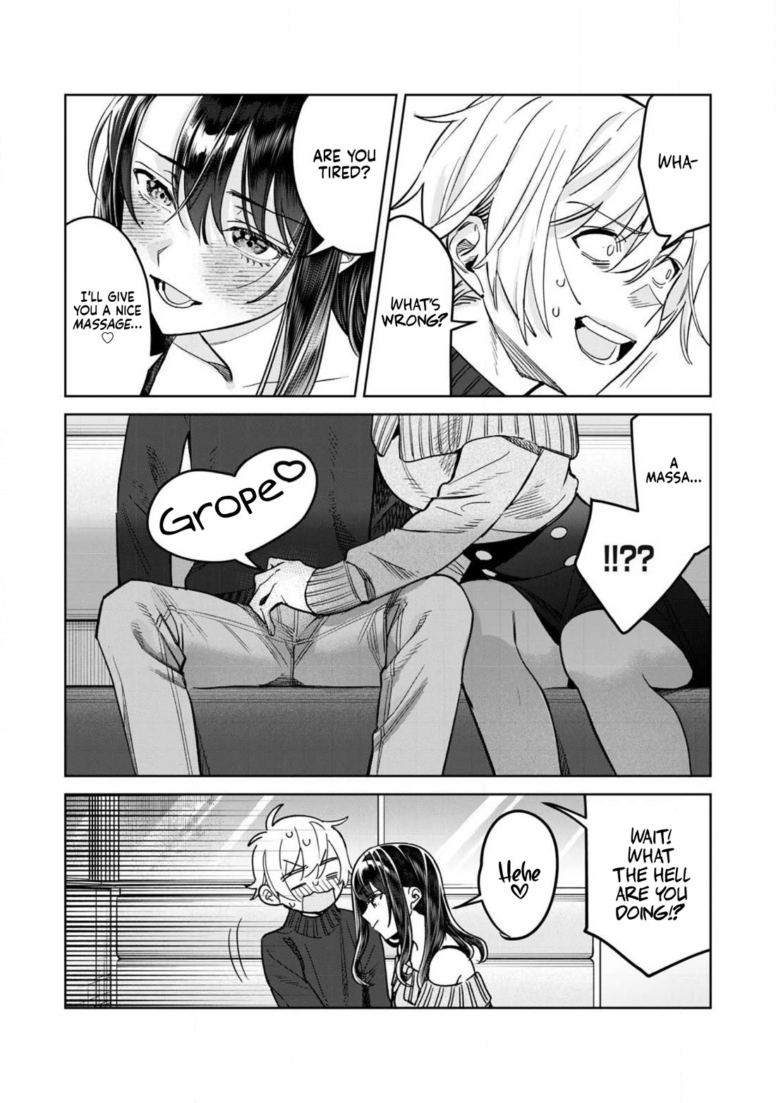 I Want To See You Embarassed Chapter 74.2 page 7 - Chapter 74.2: Magical Reflexology Touka-chan