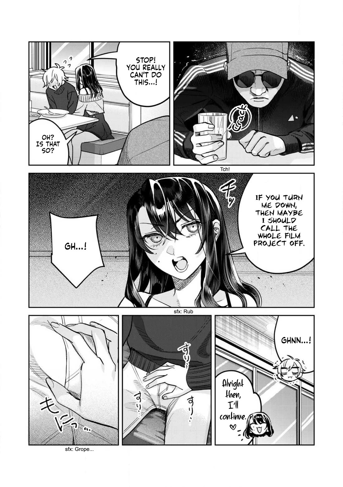 I Want To See You Embarassed Chapter 74.2 page 8 - Chapter 74.2: Magical Reflexology Touka-chan