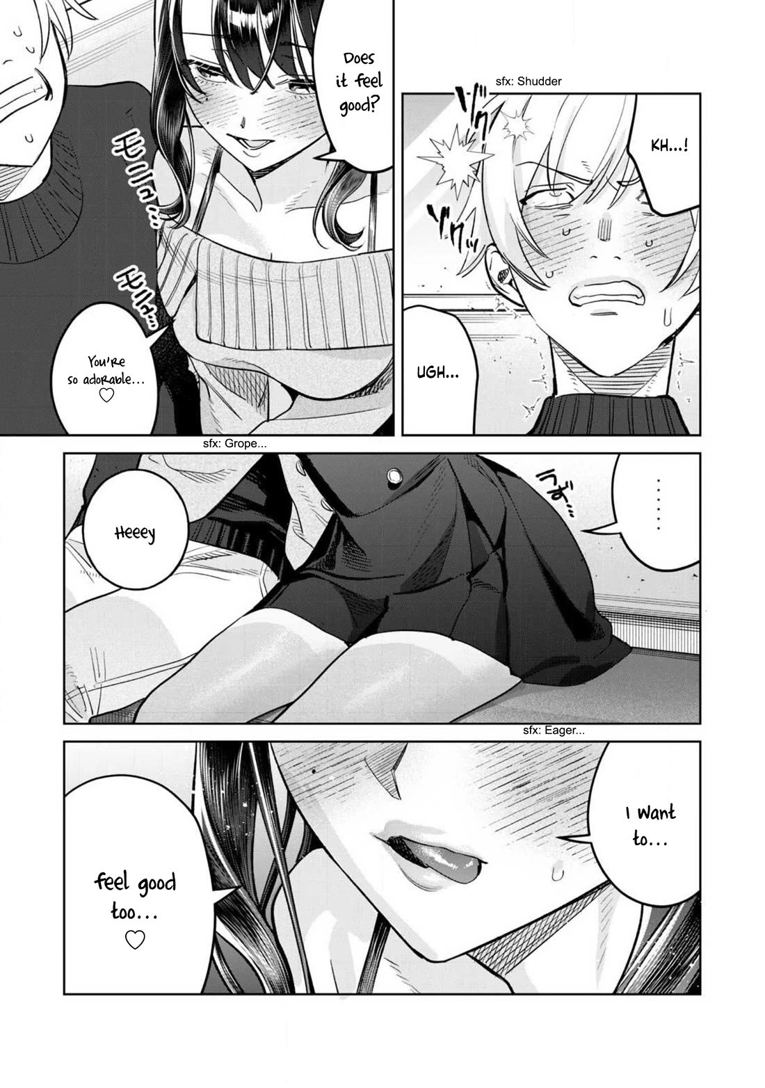 I Want To See You Embarassed Chapter 74.2 page 9 - Chapter 74.2: Magical Reflexology Touka-chan