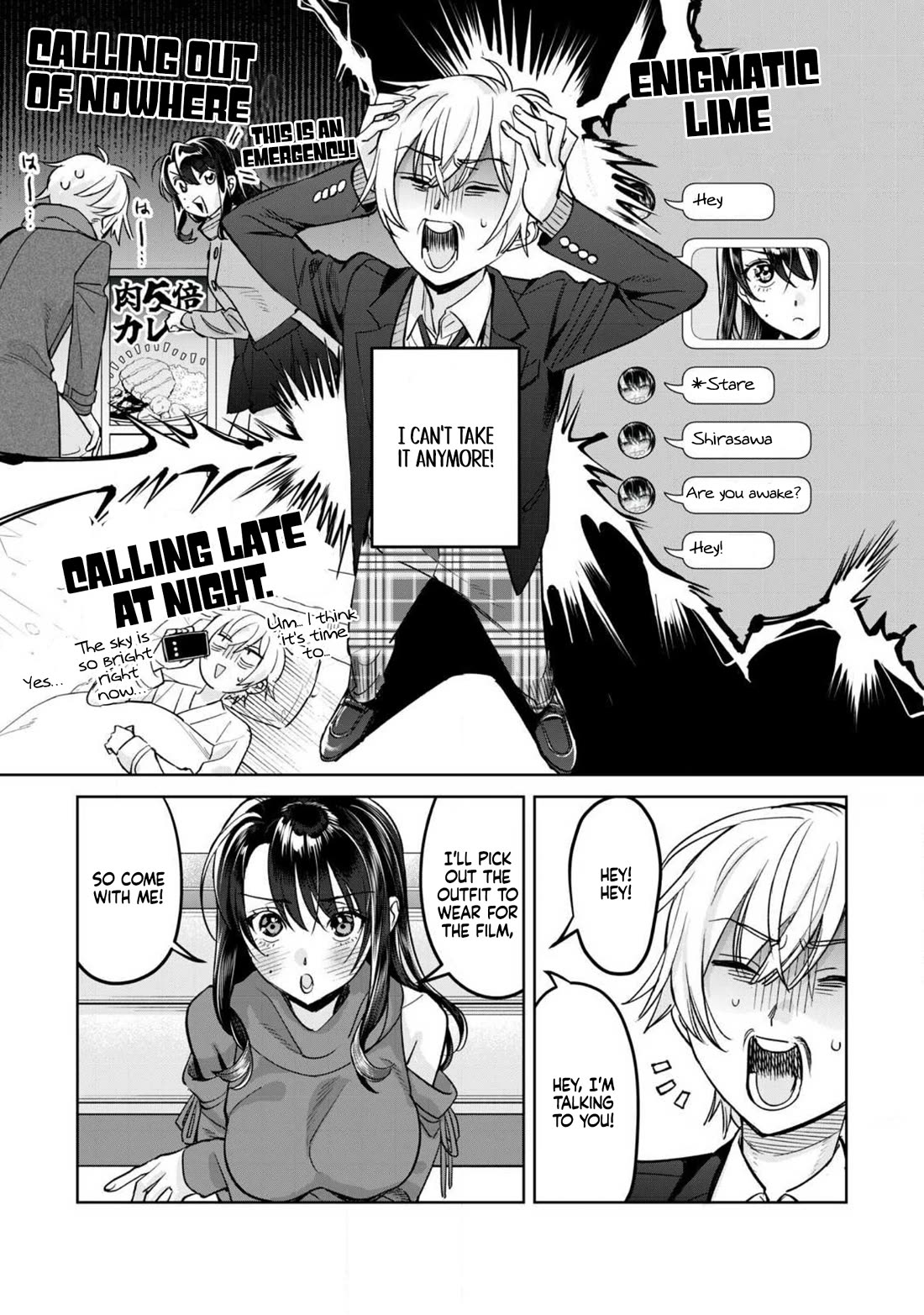 I Want To See You Embarassed Chapter 75.1 page 12 - Chapter 75.1: The Big Sister Project