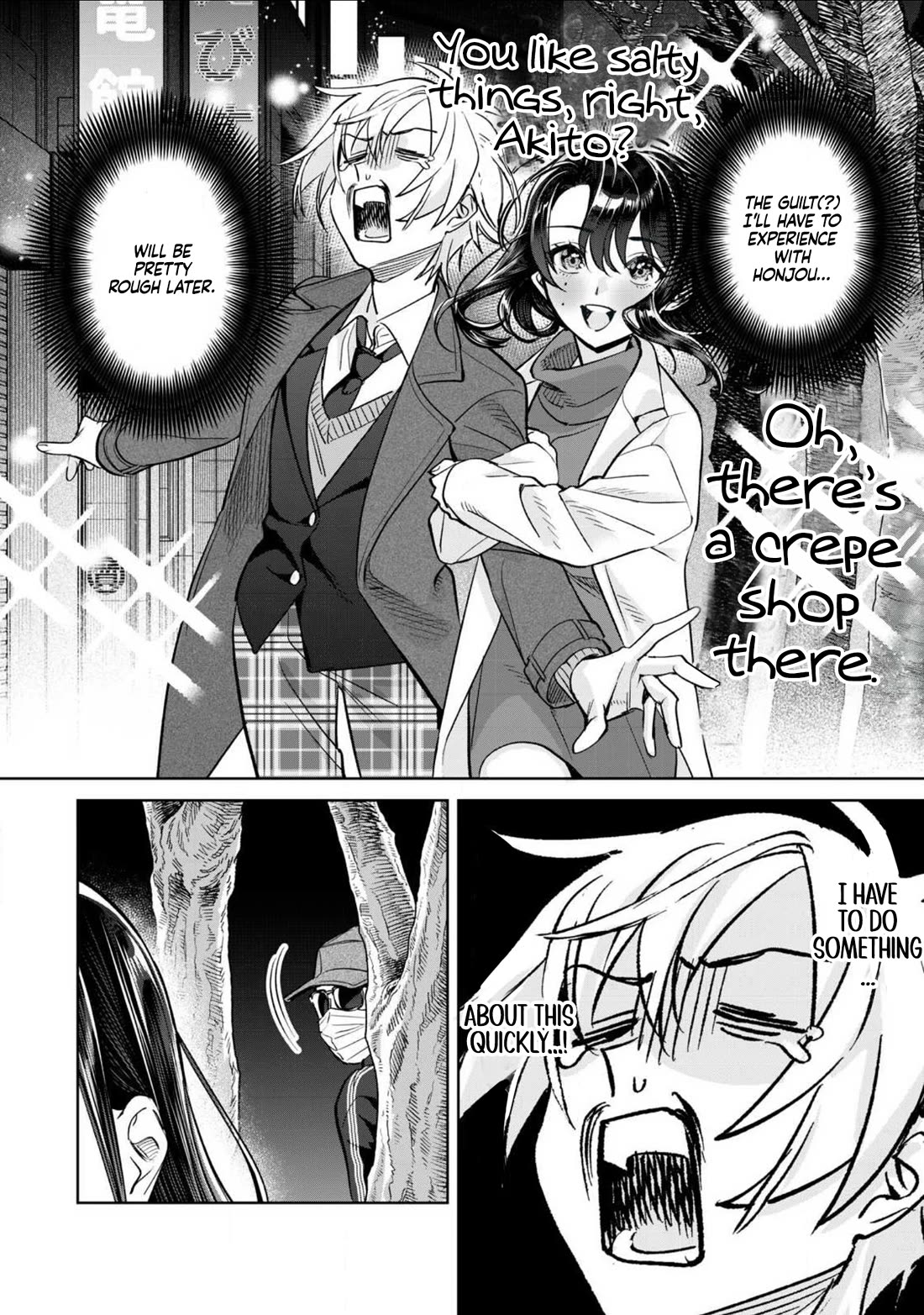 I Want To See You Embarassed Chapter 75.1 page 13 - Chapter 75.1: The Big Sister Project