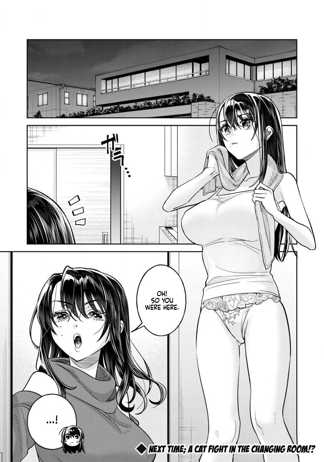 I Want To See You Embarassed Chapter 75.1 page 14 - Chapter 75.1: The Big Sister Project