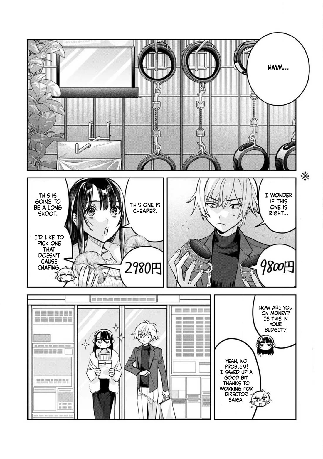 I Want To See You Embarassed Chapter 75.1 page 3 - Chapter 75.1: The Big Sister Project
