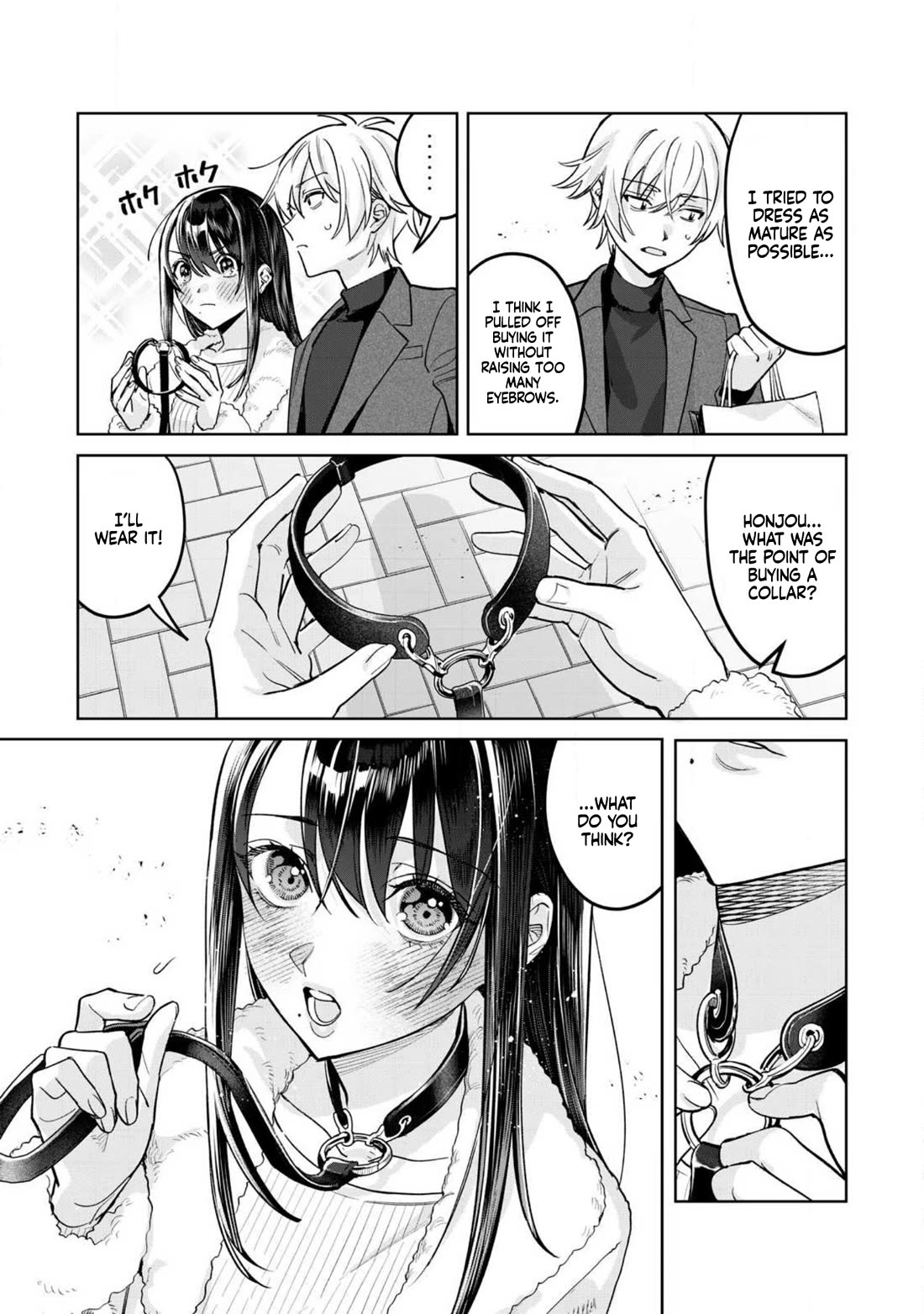 I Want To See You Embarassed Chapter 75.1 page 4 - Chapter 75.1: The Big Sister Project