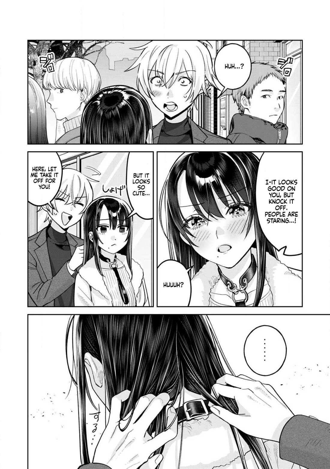 I Want To See You Embarassed Chapter 75.1 page 5 - Chapter 75.1: The Big Sister Project