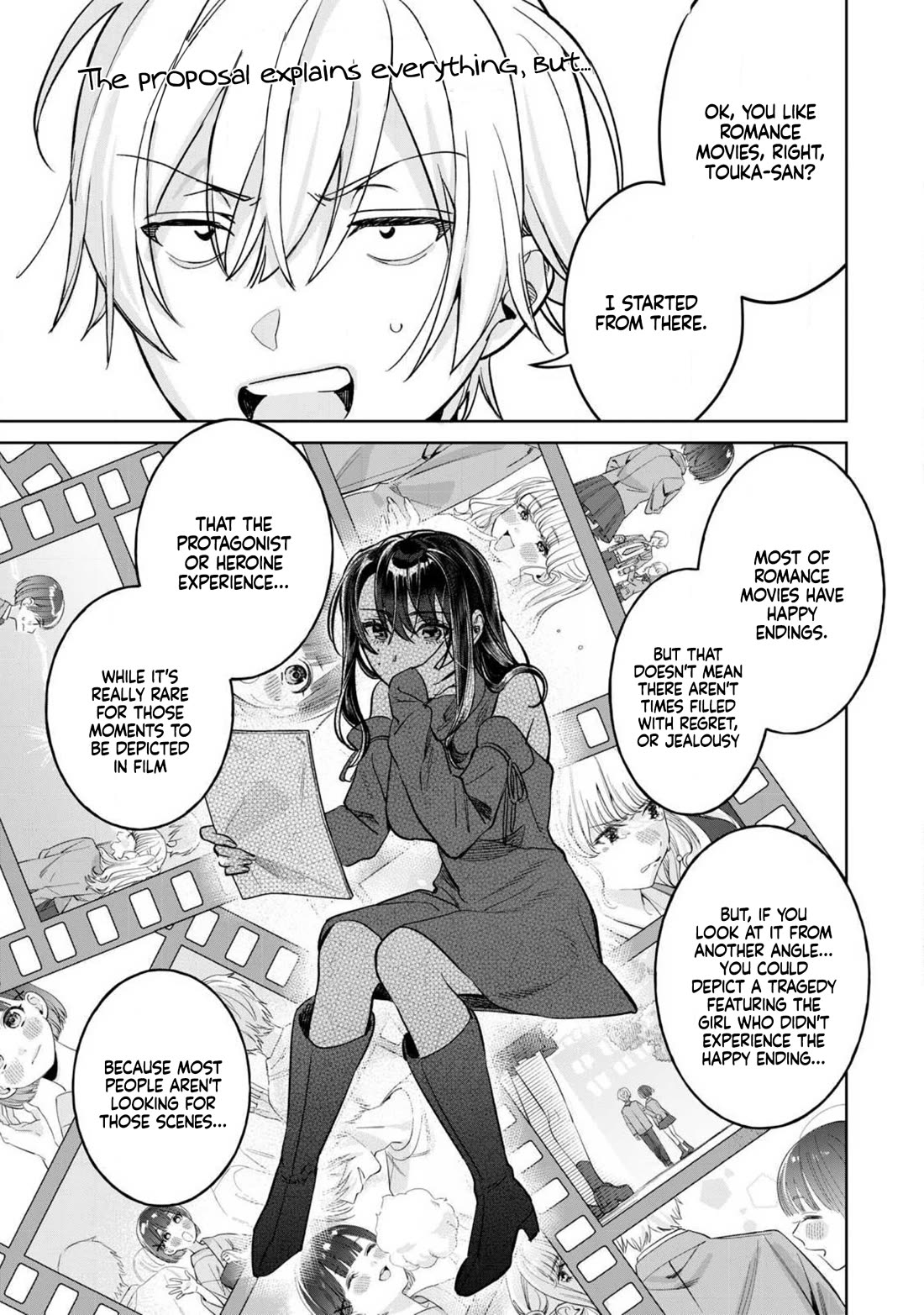 I Want To See You Embarassed Chapter 75.1 page 8 - Chapter 75.1: The Big Sister Project