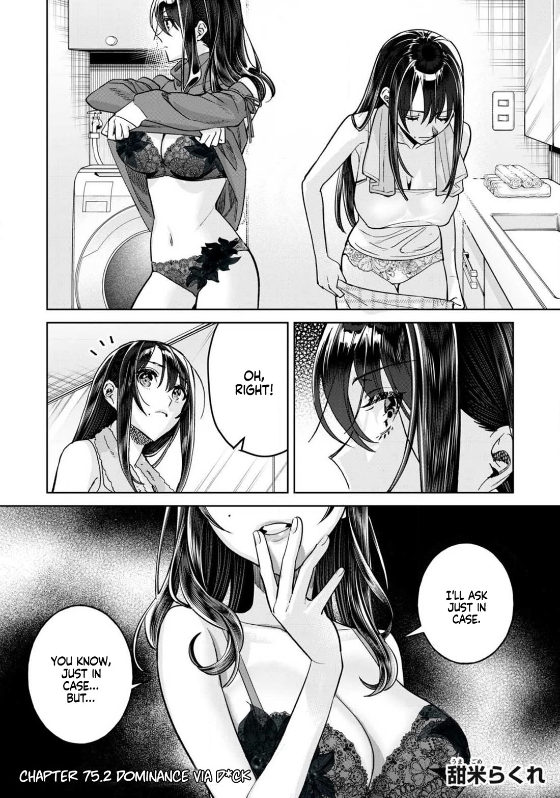 I Want To See You Embarassed Chapter 75.2 page 2 - Chapter 75.2: Dominance via D*ck