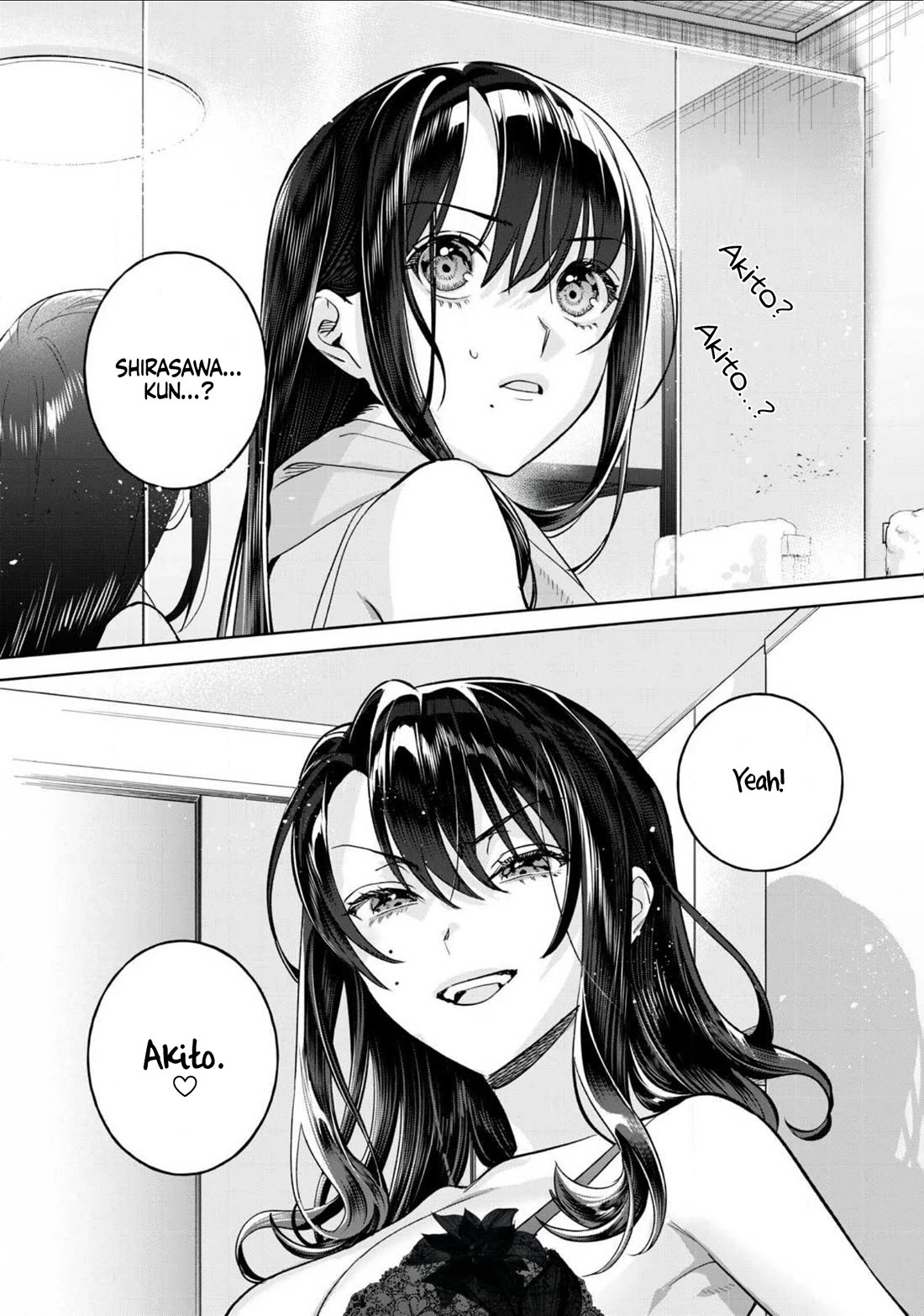 I Want To See You Embarassed Chapter 75.2 page 4 - Chapter 75.2: Dominance via D*ck
