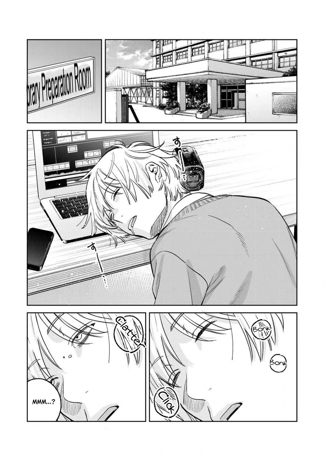 I Want To See You Embarassed Chapter 76.1 page 12 - Chapter 76.1: Evil Conspiracy