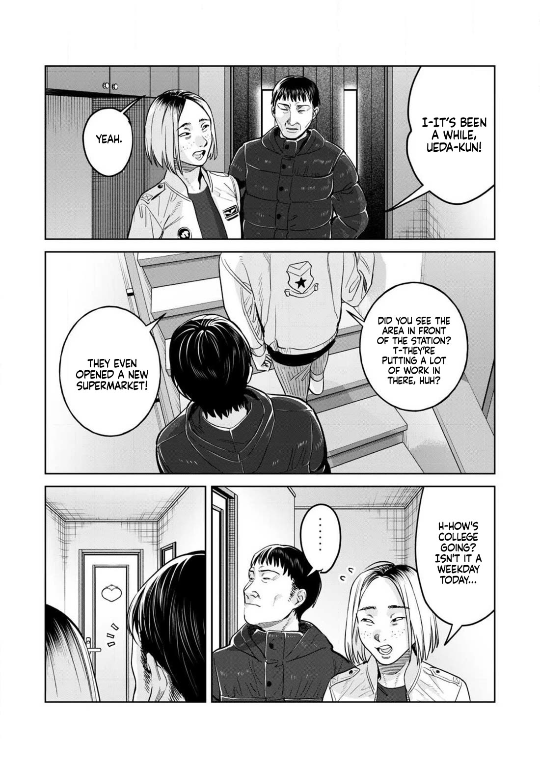 I Want To See You Embarassed Chapter 76.1 page 4 - Chapter 76.1: Evil Conspiracy