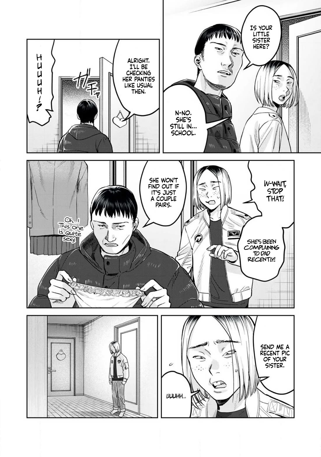 I Want To See You Embarassed Chapter 76.1 page 5 - Chapter 76.1: Evil Conspiracy
