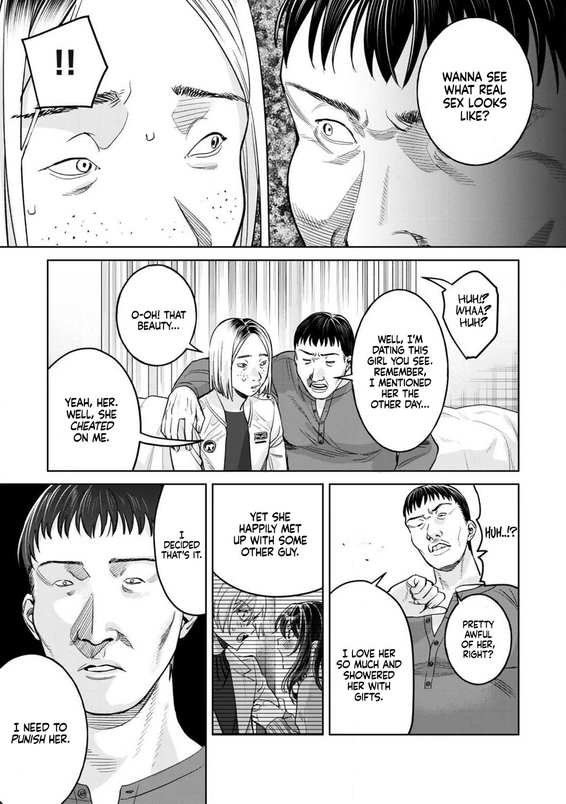 I Want To See You Embarassed Chapter 76.1 page 8 - Chapter 76.1: Evil Conspiracy