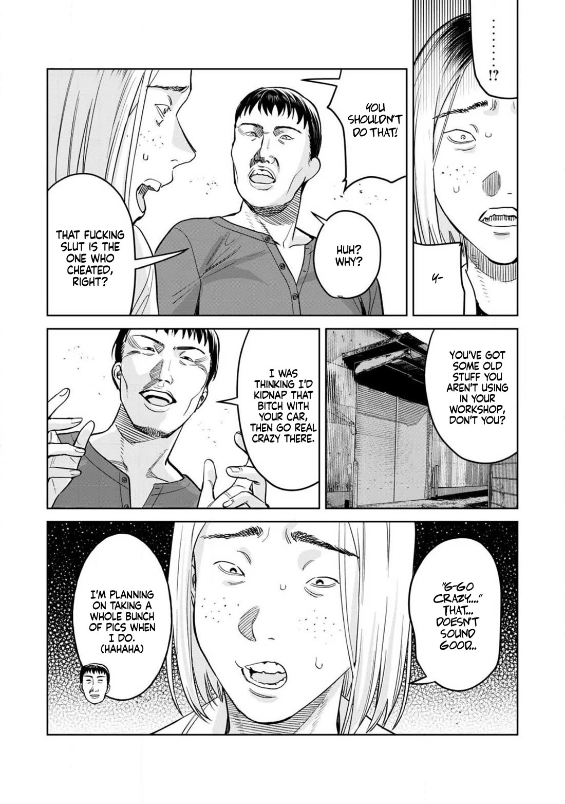 I Want To See You Embarassed Chapter 76.1 page 9 - Chapter 76.1: Evil Conspiracy
