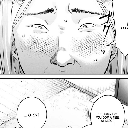 I Want To See You Embarassed Chapter 76.1: Evil Conspiracy cover