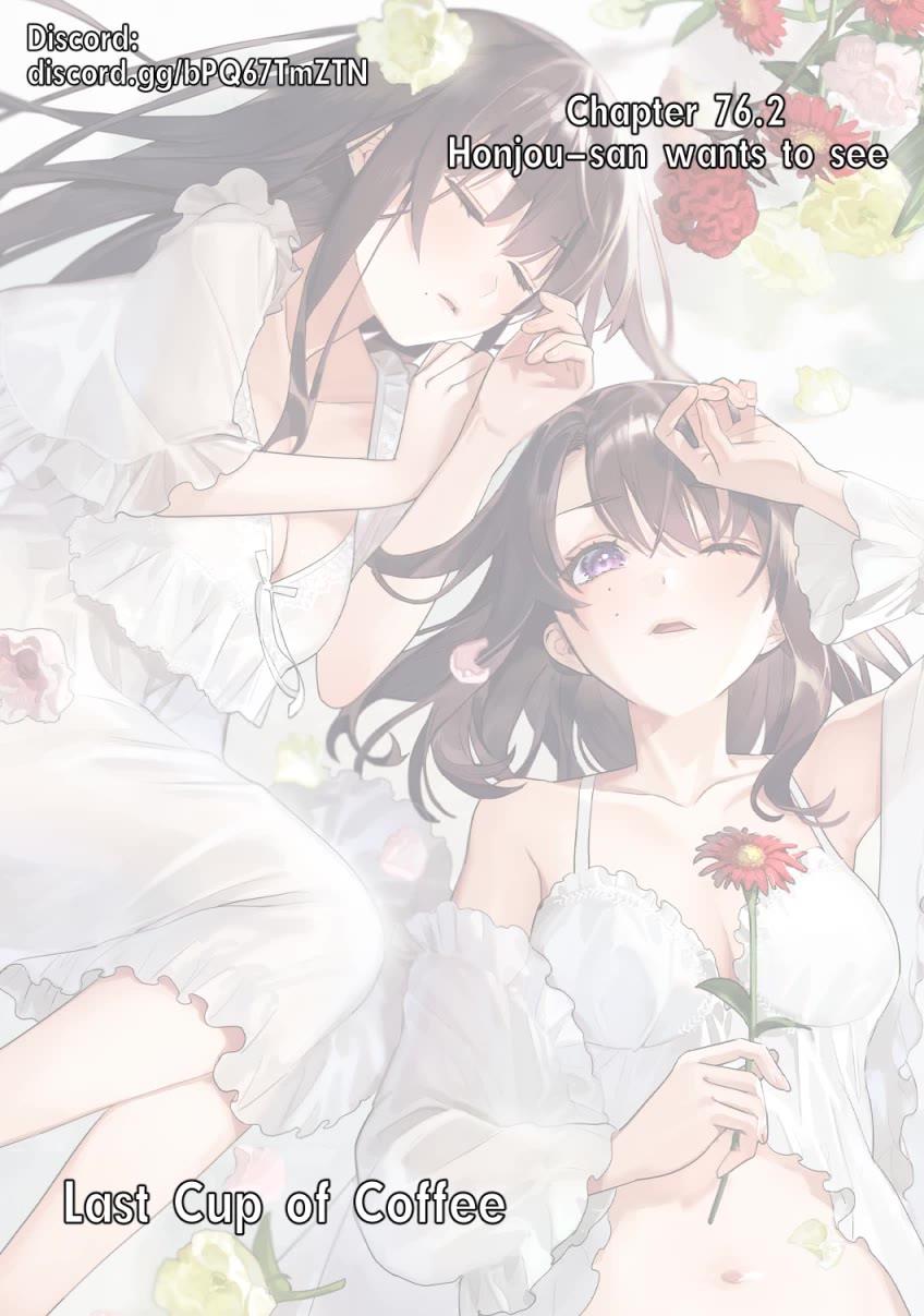 I Want To See You Embarassed Chapter 76.2 page 1 - Chapter 76.2: Honjou-san Wants to See