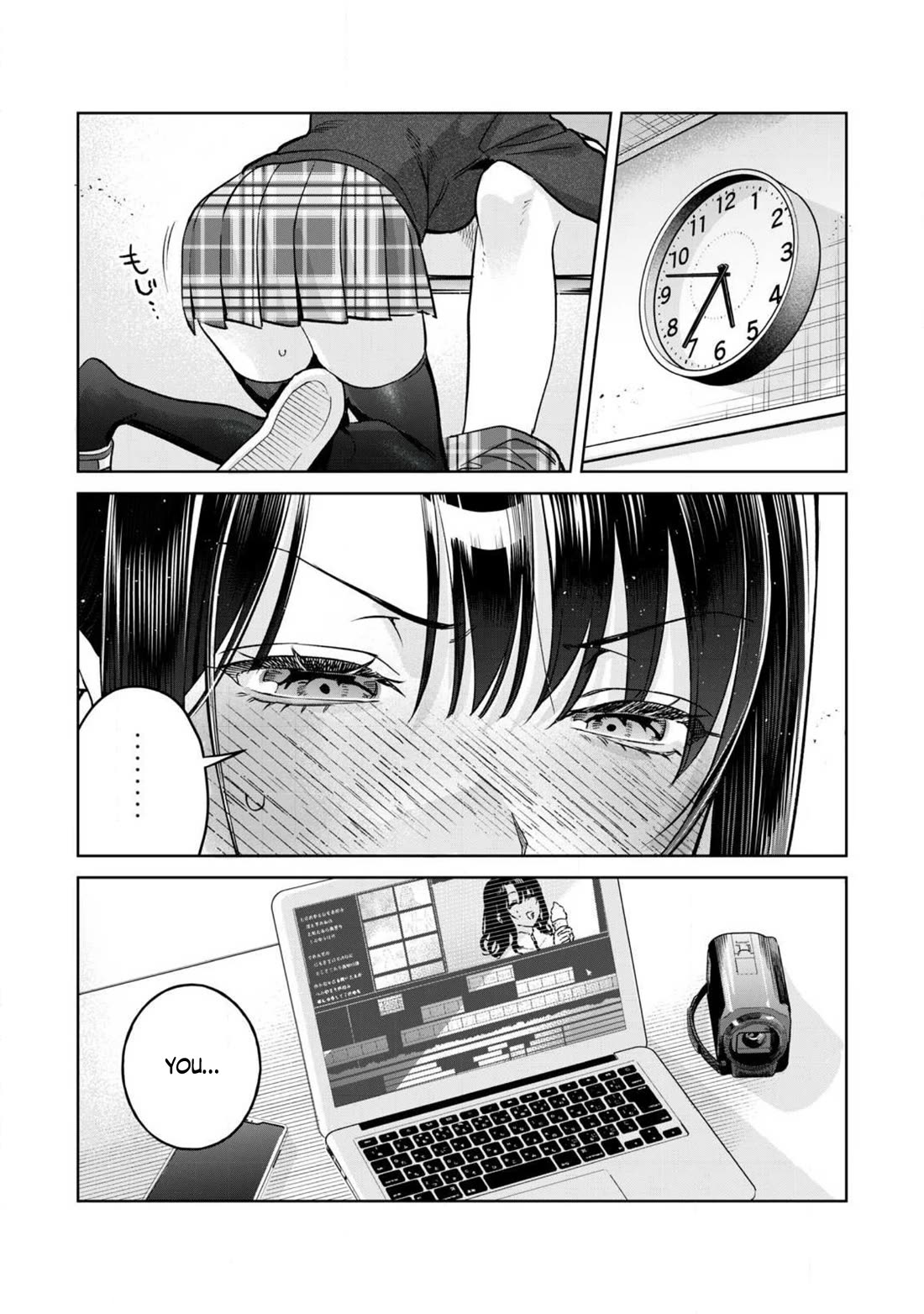 I Want To See You Embarassed Chapter 76.2 page 11 - Chapter 76.2: Honjou-san Wants to See