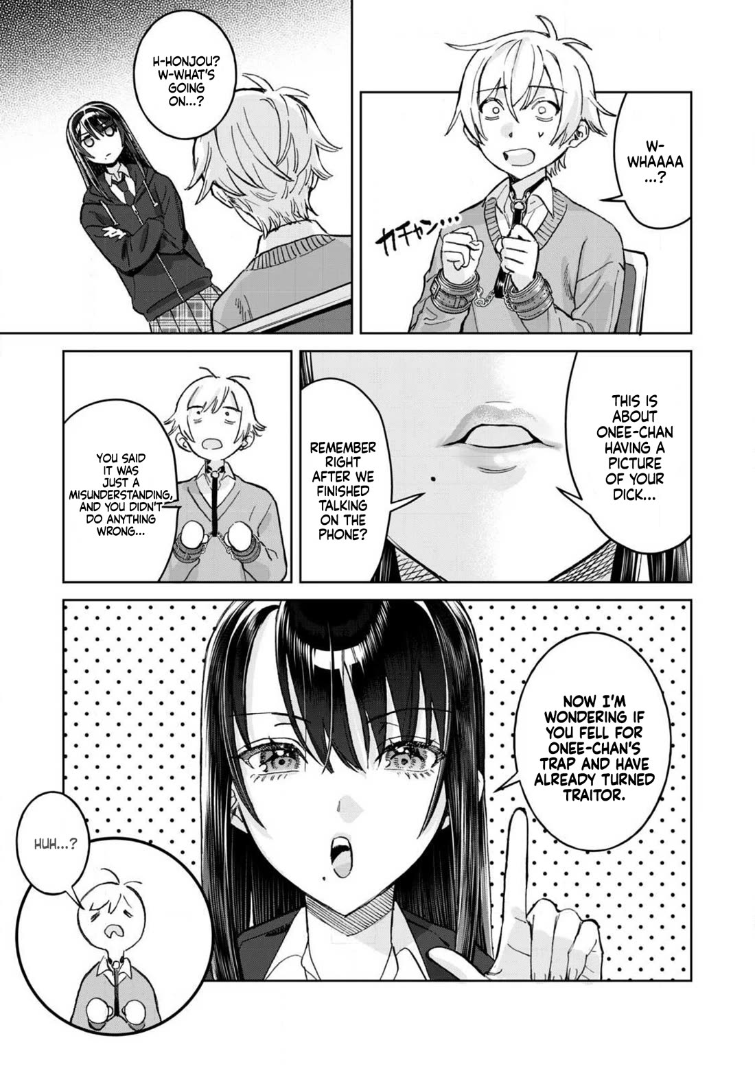 I Want To See You Embarassed Chapter 76.2 page 3 - Chapter 76.2: Honjou-san Wants to See