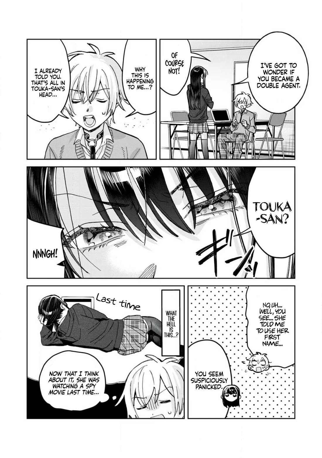 I Want To See You Embarassed Chapter 76.2 page 4 - Chapter 76.2: Honjou-san Wants to See