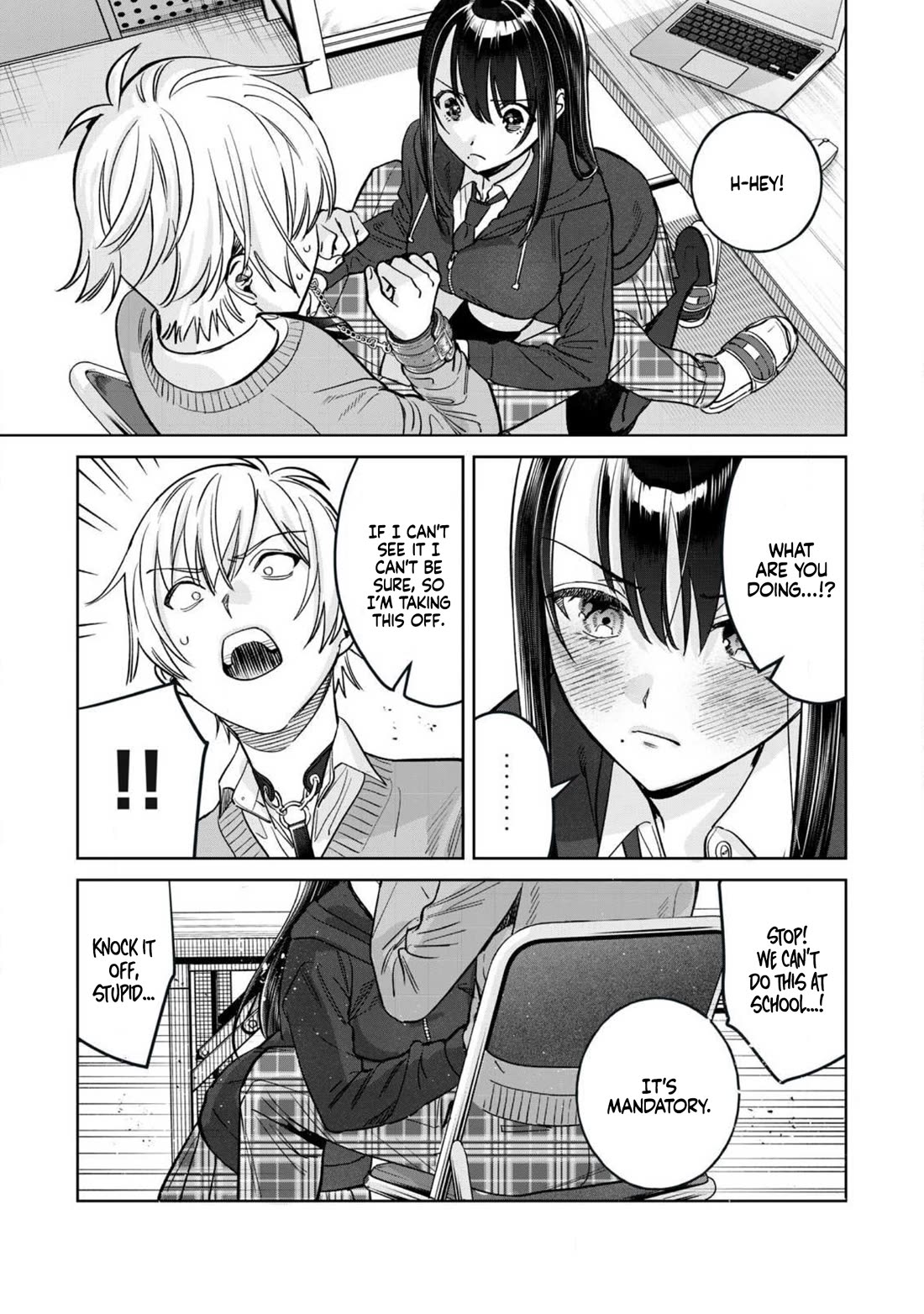 I Want To See You Embarassed Chapter 76.2 page 7 - Chapter 76.2: Honjou-san Wants to See