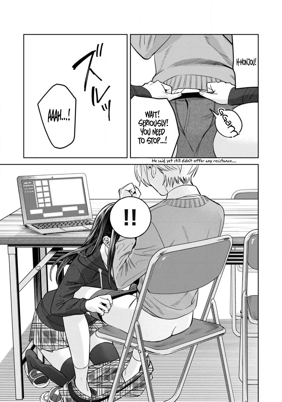 I Want To See You Embarassed Chapter 76.2 page 9 - Chapter 76.2: Honjou-san Wants to See