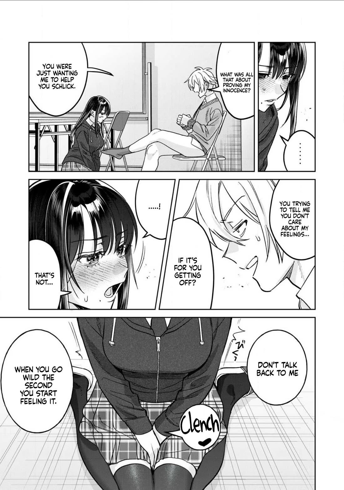 I Want To See You Embarassed Chapter 77.1 page 10 - Chapter 77.1: Rebellious Shirasawa