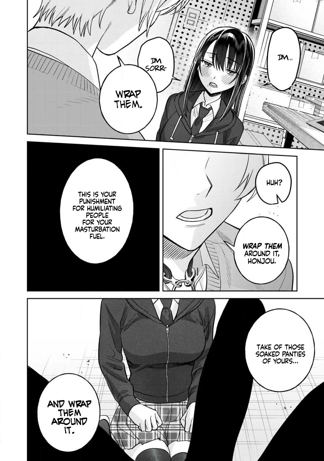 I Want To See You Embarassed Chapter 77.1 page 11 - Chapter 77.1: Rebellious Shirasawa