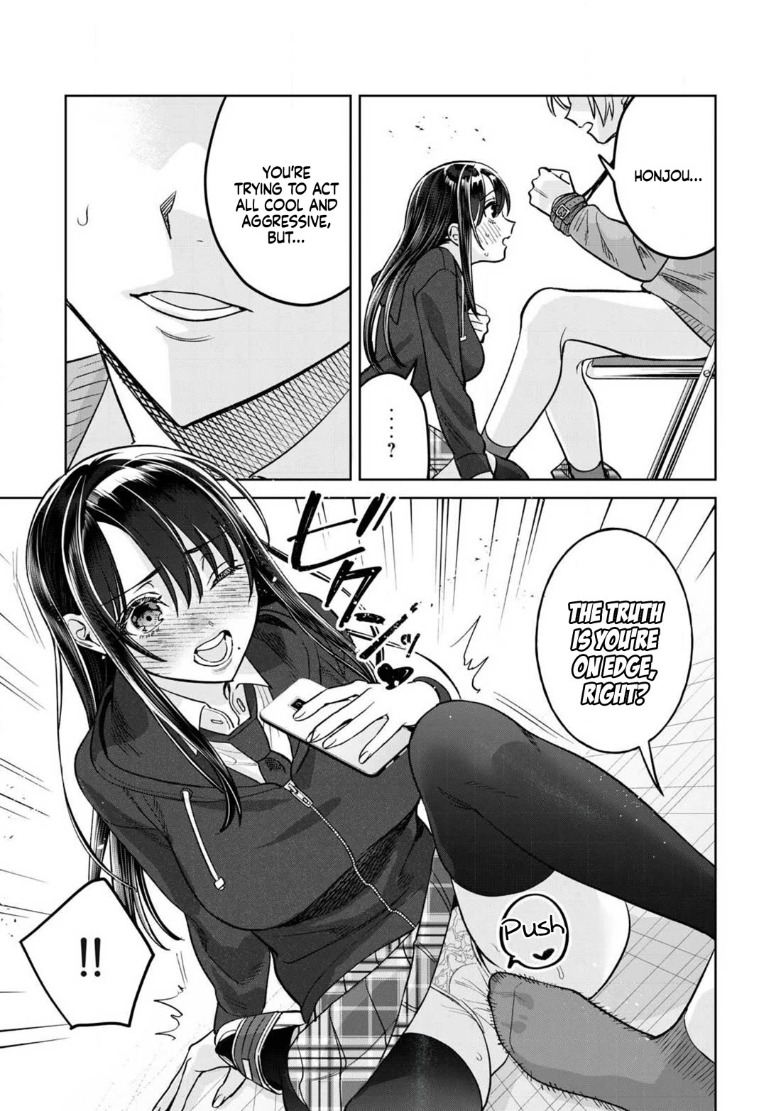 I Want To See You Embarassed Chapter 77.1 page 8 - Chapter 77.1: Rebellious Shirasawa