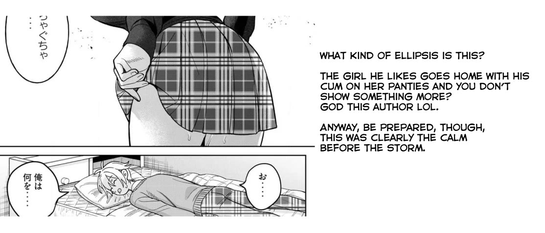 I Want To See You Embarassed Chapter 77.2 page 12 - Chapter 77.2: Sticky