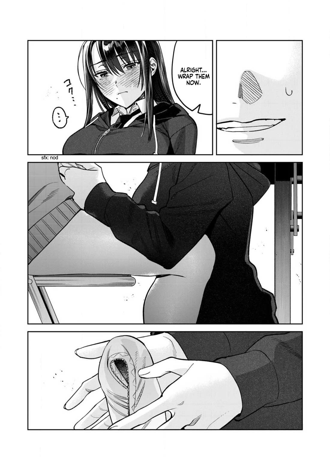 I Want To See You Embarassed Chapter 77.2 page 3 - Chapter 77.2: Sticky