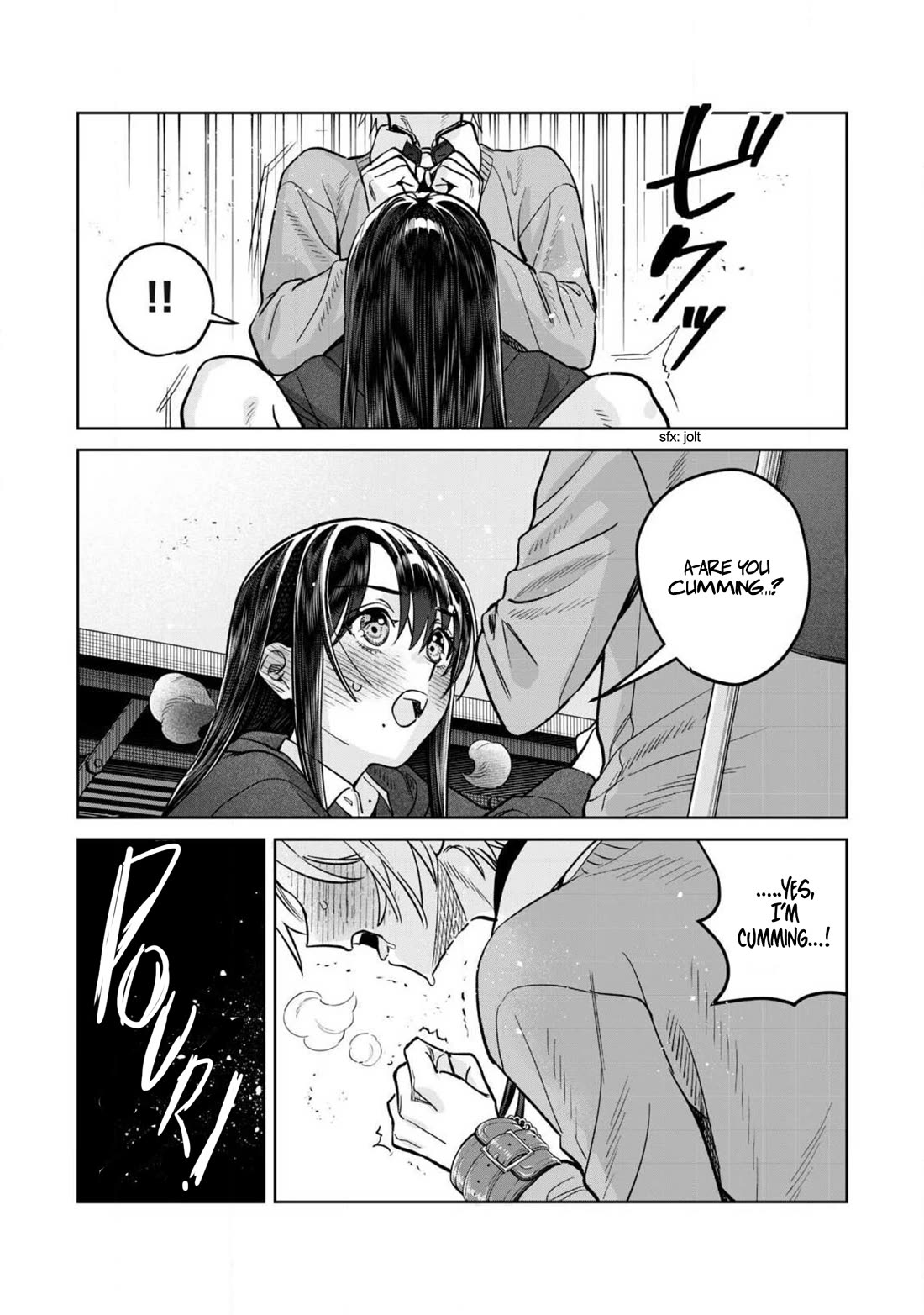 I Want To See You Embarassed Chapter 77.2 page 8 - Chapter 77.2: Sticky