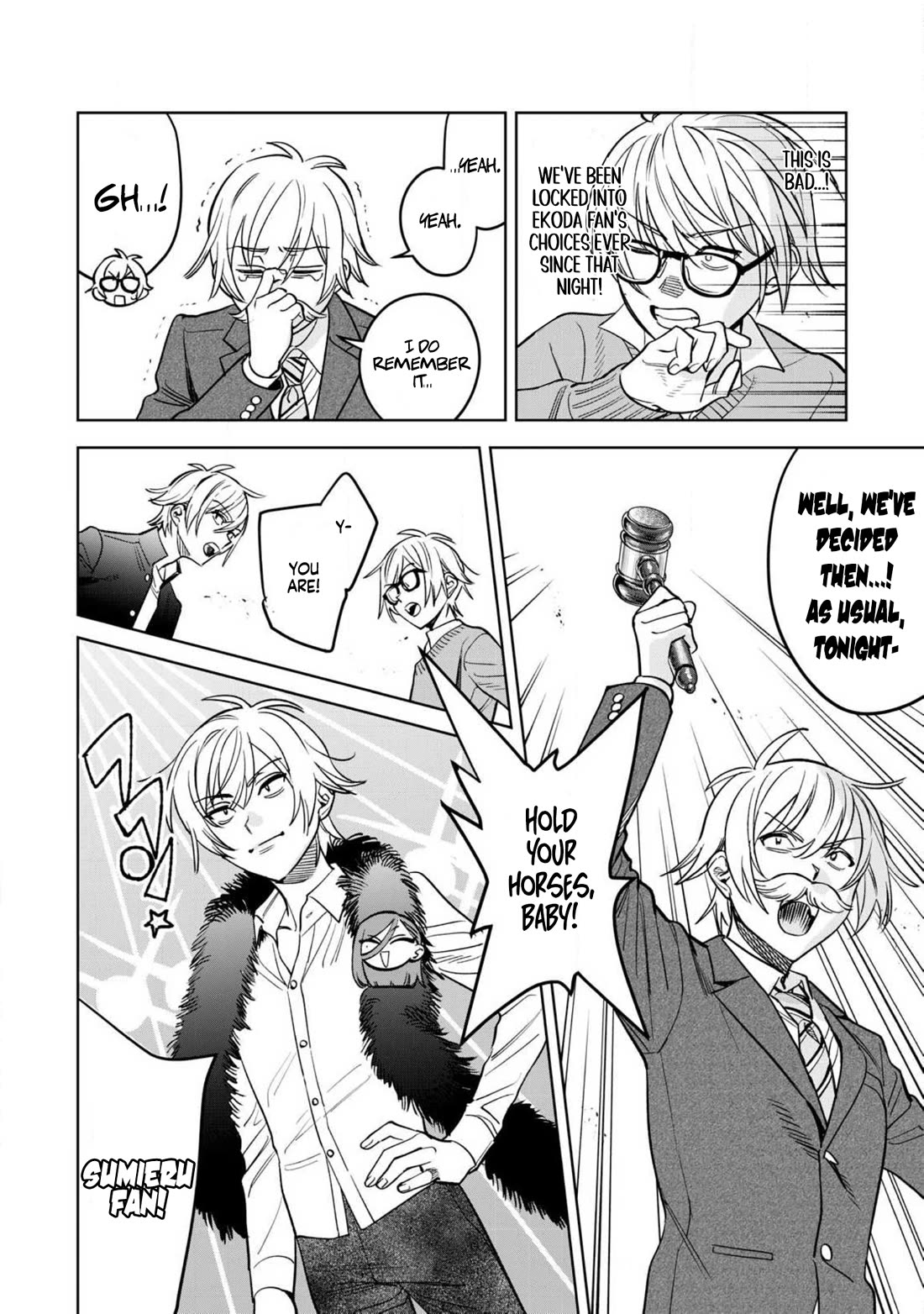 I Want To See You Embarassed Chapter 78.1 page 13 - Chapter 78.1: The Ultimate Wank...? Nay! The Supreme Wank!