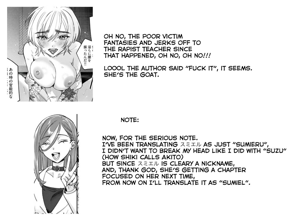 I Want To See You Embarassed Chapter 78.1 page 15 - Chapter 78.1: The Ultimate Wank...? Nay! The Supreme Wank!