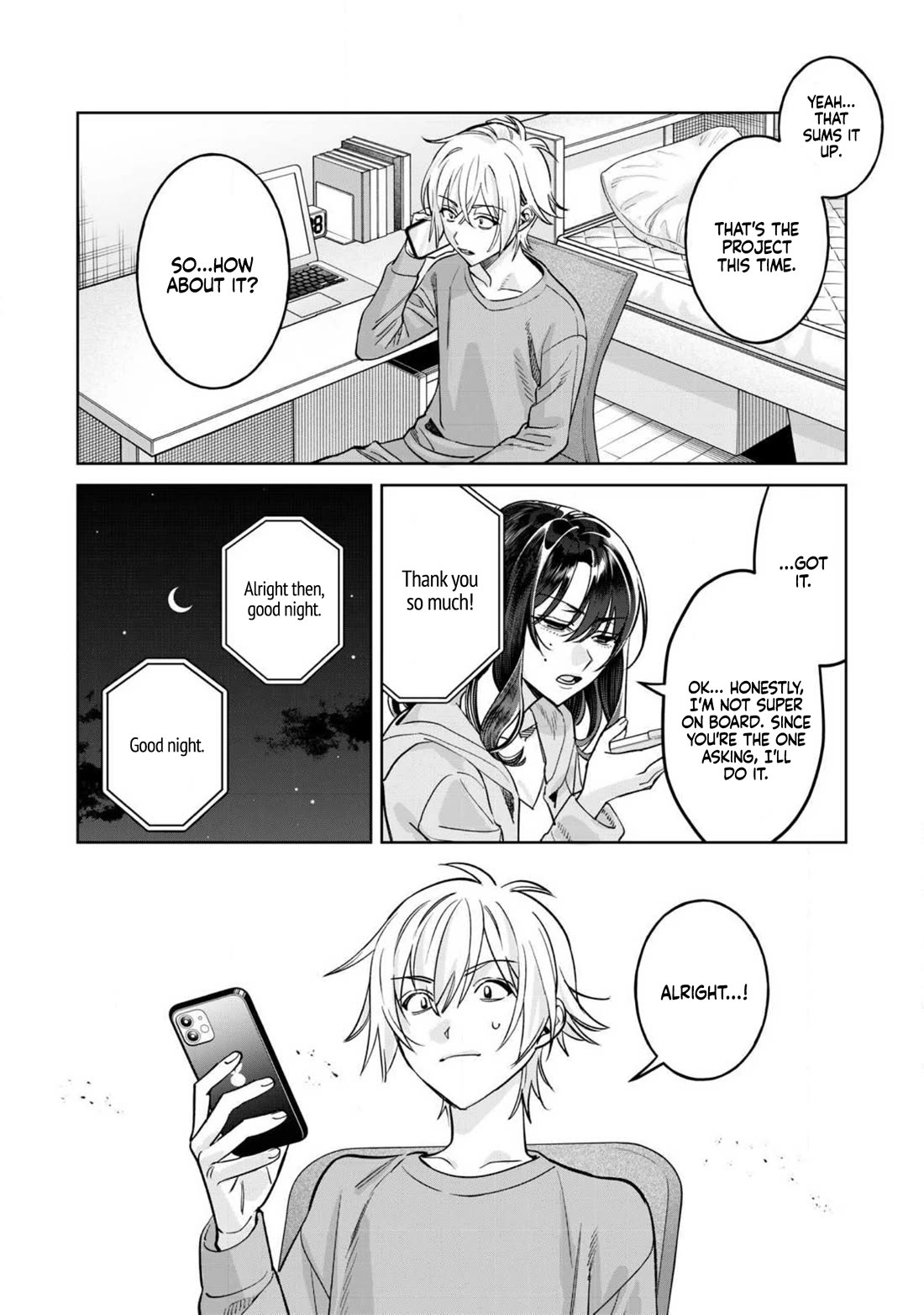I Want To See You Embarassed Chapter 78.1 page 3 - Chapter 78.1: The Ultimate Wank...? Nay! The Supreme Wank!