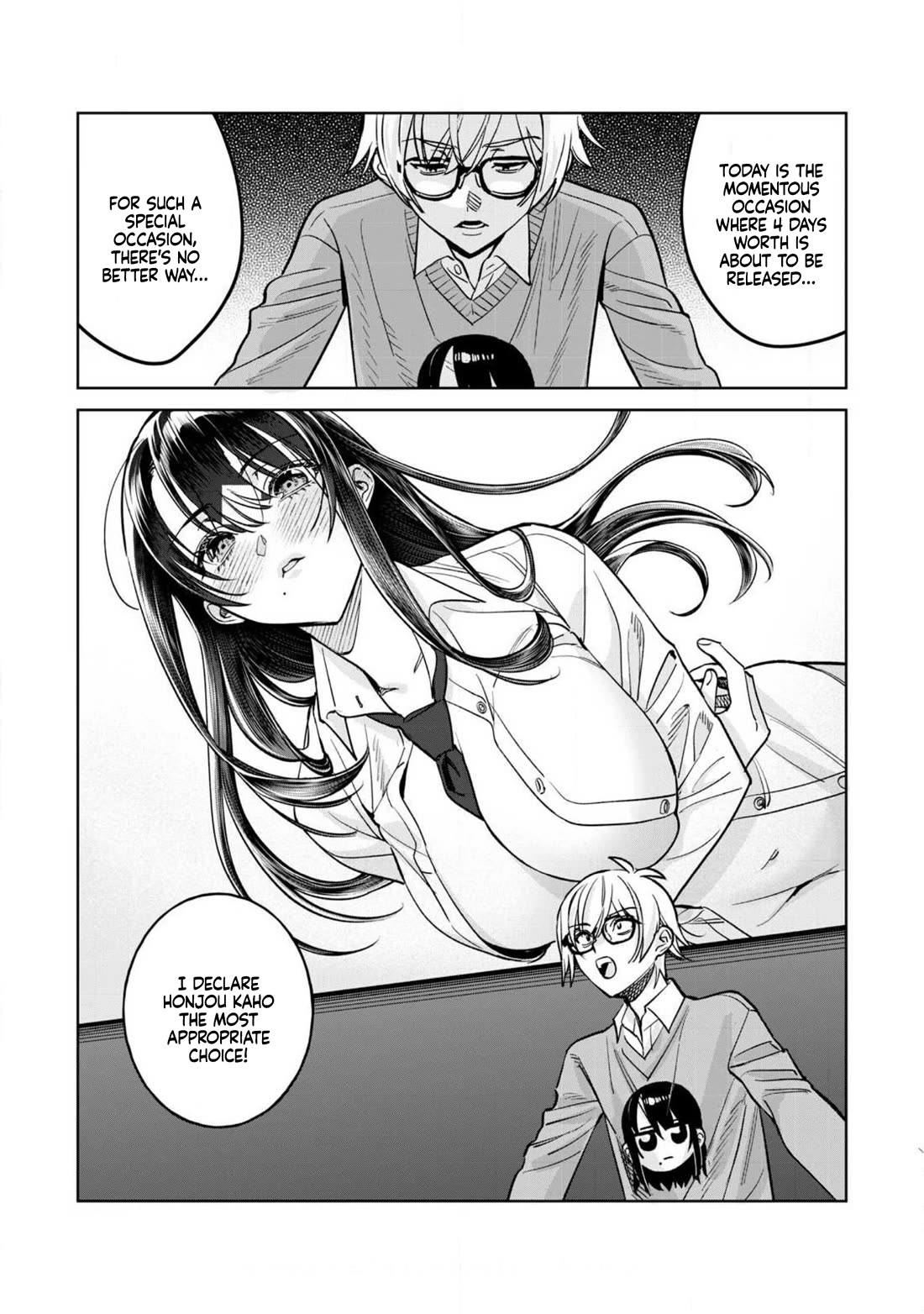 I Want To See You Embarassed Chapter 78.1 page 7 - Chapter 78.1: The Ultimate Wank...? Nay! The Supreme Wank!