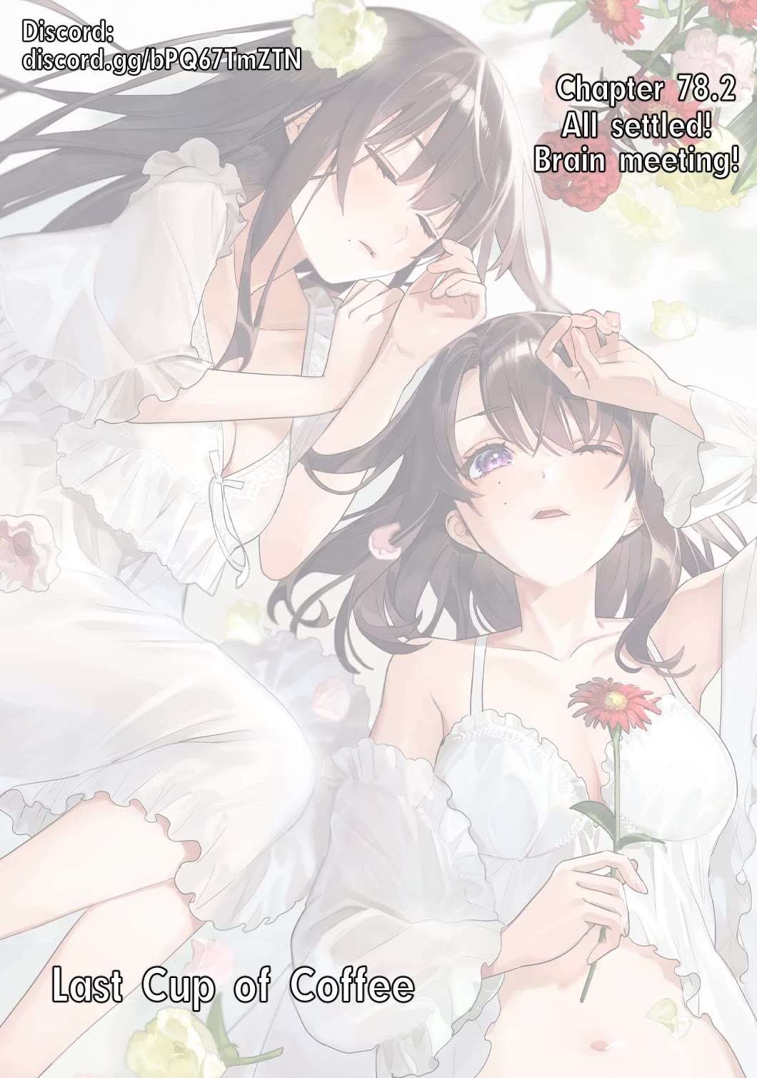 I Want To See You Embarassed Chapter 78.2 page 1 - Chapter 78.2: All Settled! Brain Meeting!