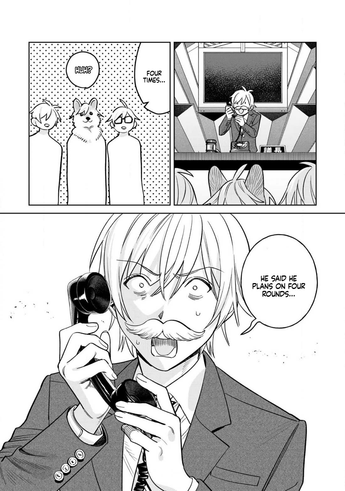 I Want To See You Embarassed Chapter 78.2 page 11 - Chapter 78.2: All Settled! Brain Meeting!
