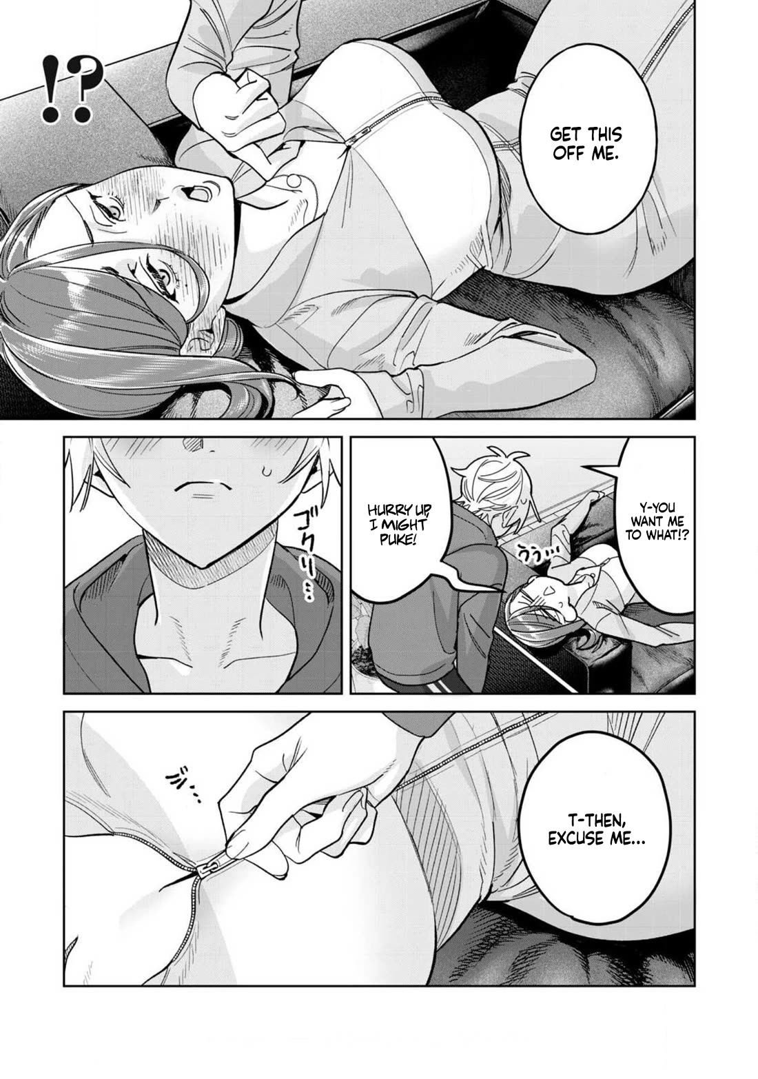 I Want To See You Embarassed Chapter 78.2 page 3 - Chapter 78.2: All Settled! Brain Meeting!