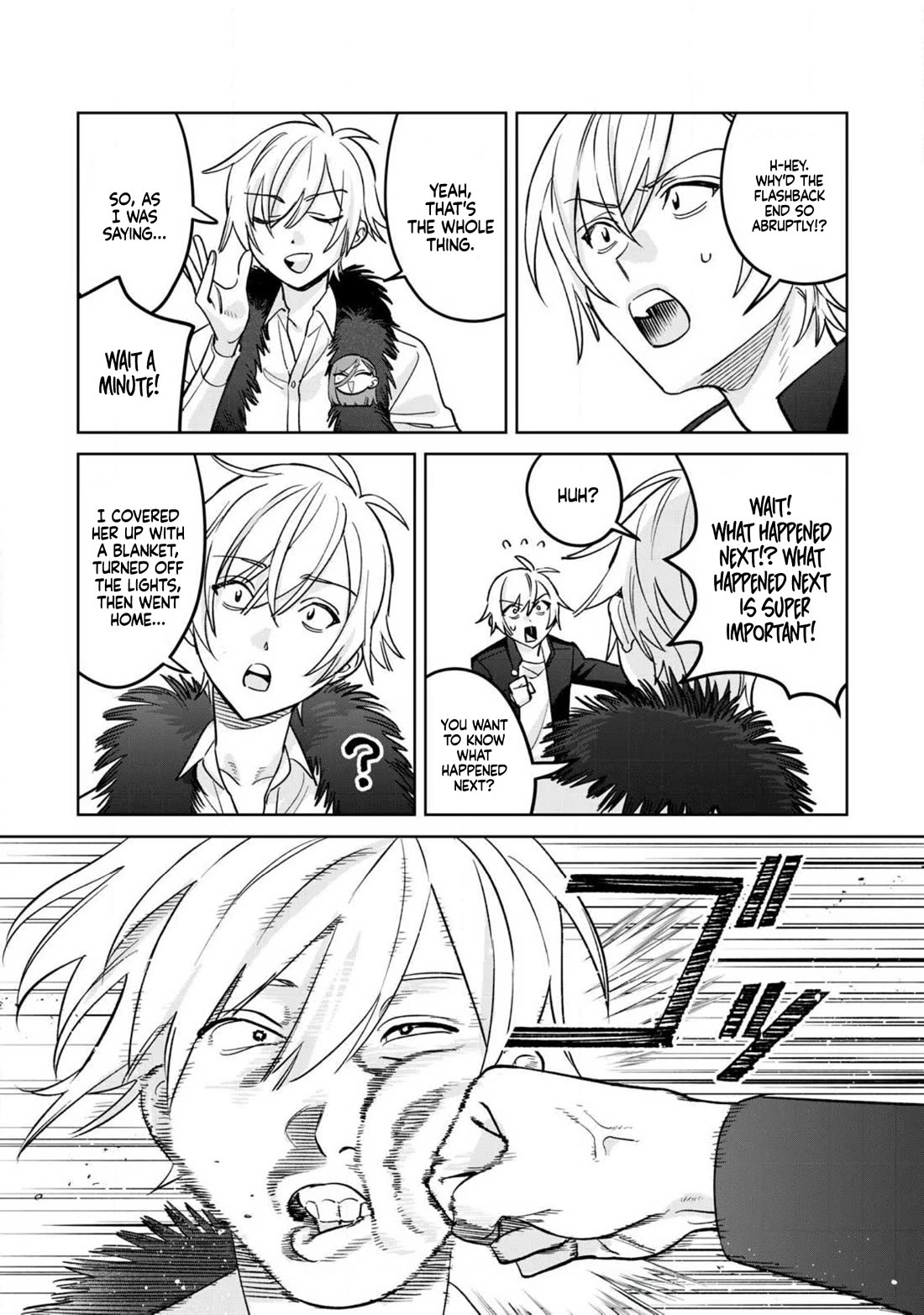 I Want To See You Embarassed Chapter 78.2 page 6 - Chapter 78.2: All Settled! Brain Meeting!