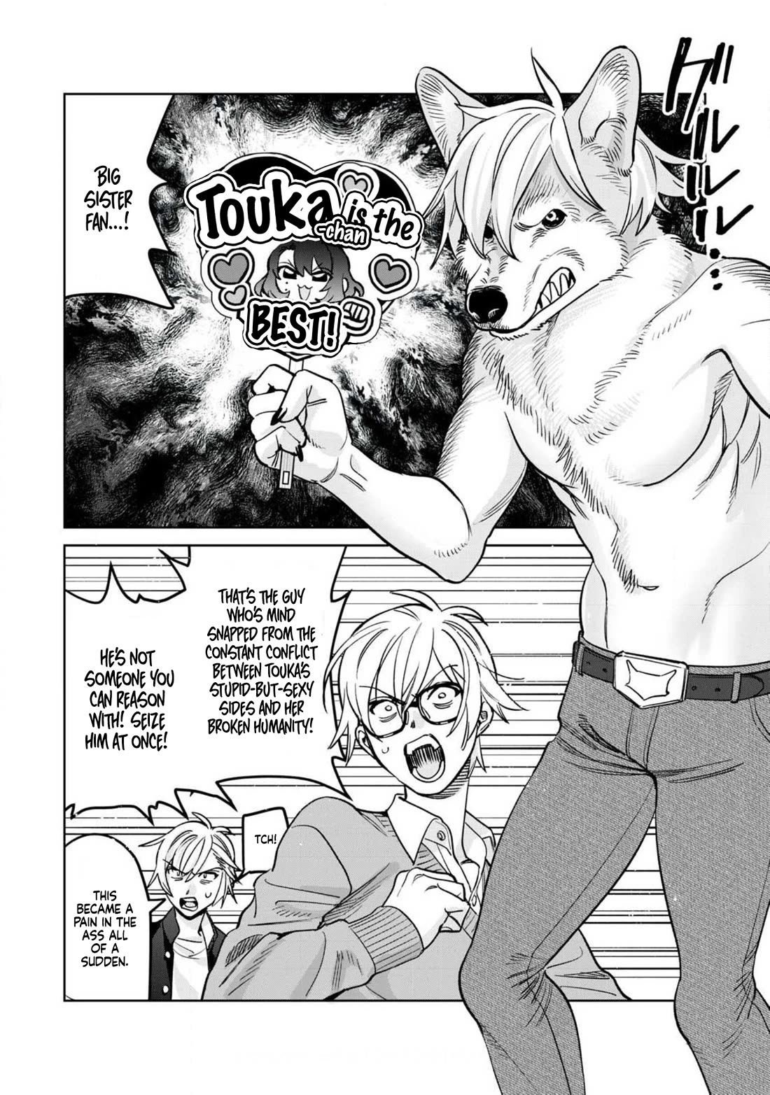 I Want To See You Embarassed Chapter 78.2 page 8 - Chapter 78.2: All Settled! Brain Meeting!