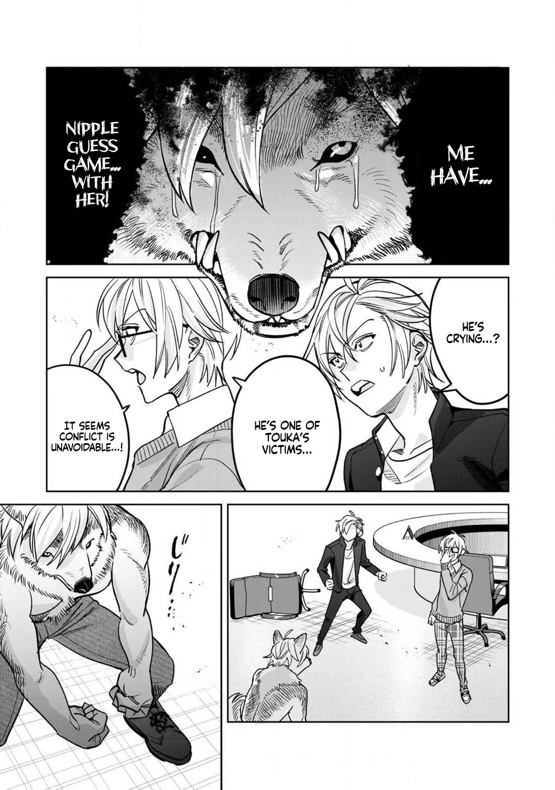 I Want To See You Embarassed Chapter 78.2 page 9 - Chapter 78.2: All Settled! Brain Meeting!