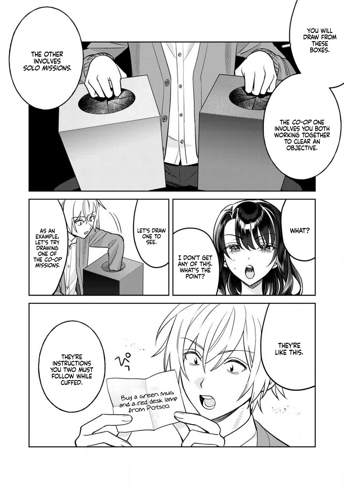 I Want To See You Embarassed Chapter 79.1 page 11 - Chapter 79.1: Touka-chan draws the losing lot.