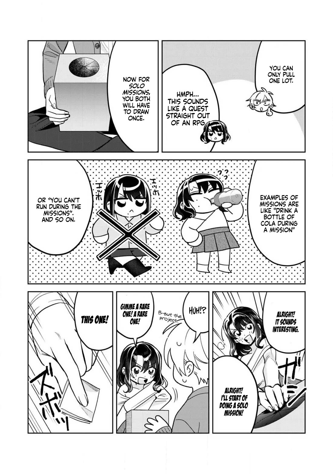 I Want To See You Embarassed Chapter 79.1 page 12 - Chapter 79.1: Touka-chan draws the losing lot.