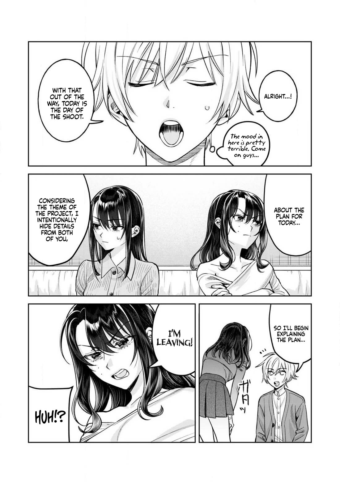 I Want To See You Embarassed Chapter 79.1 page 4 - Chapter 79.1: Touka-chan draws the losing lot.