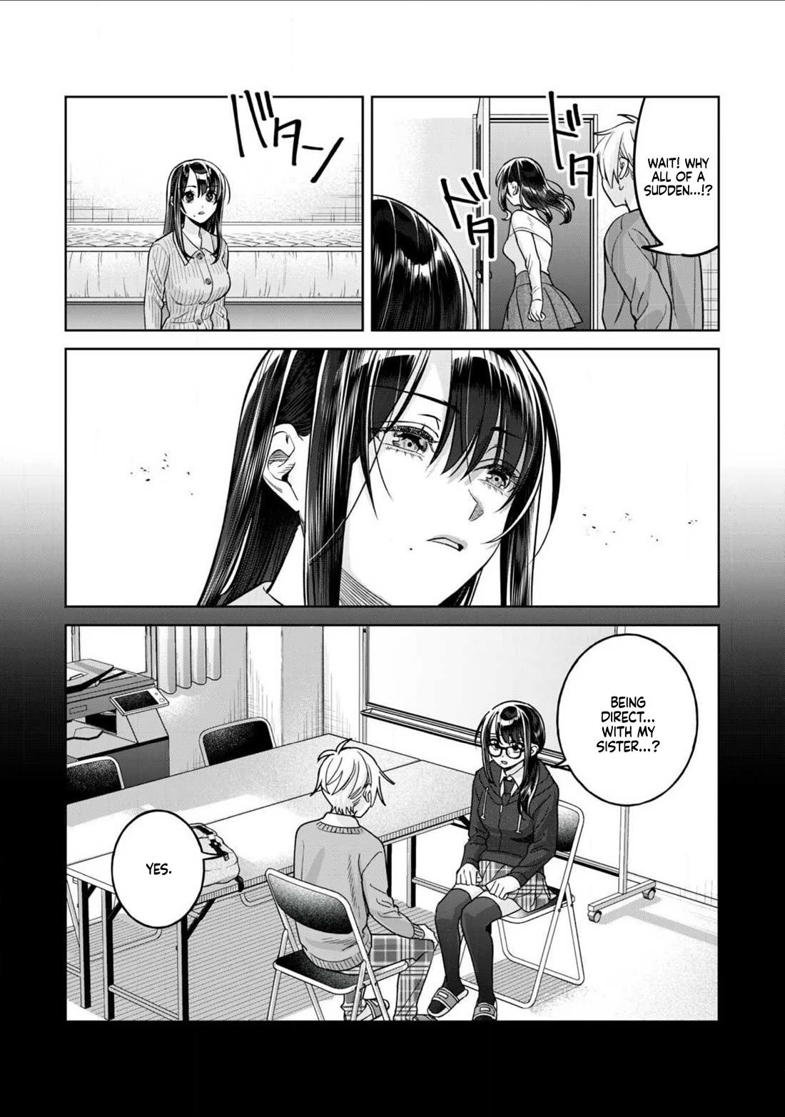 I Want To See You Embarassed Chapter 79.1 page 5 - Chapter 79.1: Touka-chan draws the losing lot.